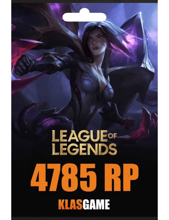  LOL 1380 Riot Points